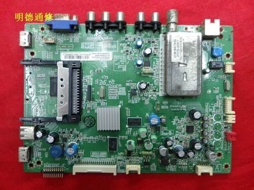 tcll40p72003d主板（tcl电视主板图片）