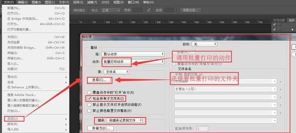 打印批量照片(打印批量照片怎么弄)-图1 打印批量照片(打印批量照片怎么弄)-图1