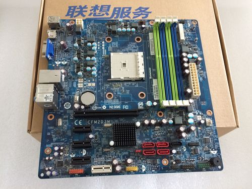 主板过压保护(电脑主板过压保护)-图3 主板过压保护(电脑主板过压保护)-图3