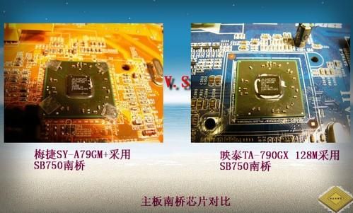 进口主板的电阻用的类型(进口主板的电阻用的类型有哪些)-图1 进口主板的电阻用的类型(进口主板的电阻用的类型有哪些)-图1