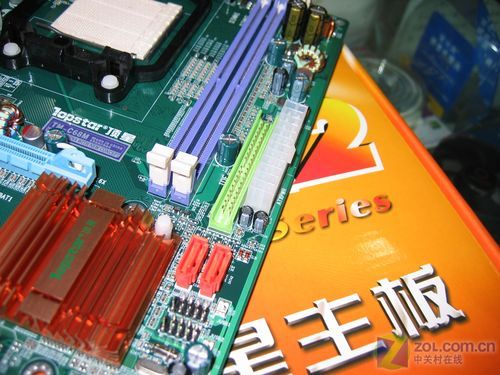 mcp65主板驱动(mcp68主板)-图2 mcp65主板驱动(mcp68主板)-图2