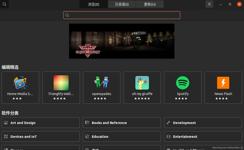 批量安装ubutu(批量安装ubuntu)-图2 批量安装ubutu(批量安装ubuntu)-图2