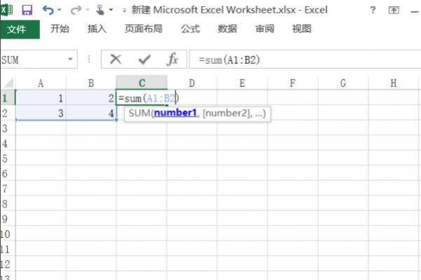 excel绝对引用批量（excel一键绝对引用）-图2